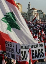 Lebanon Freedom